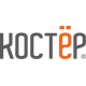 Костёр